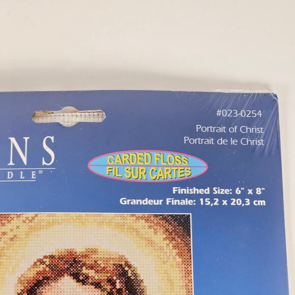 Cross Stitch Kit Jesus Portrait of Christ 6x8 Sealed 2006 Linda Gillum Janlynn - Picture 10 of 14